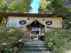 坪沼八幡神社(宮城県)