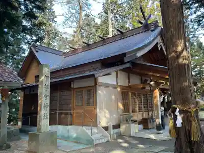日方磐神社(長野県)