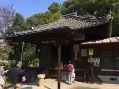 浄蓮寺(愛知県)