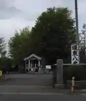 星谷寺のその他建物