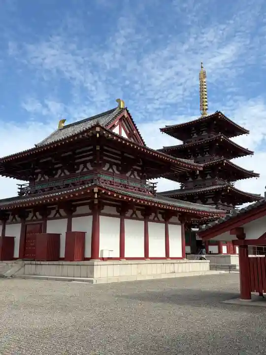 四天王寺の{uncategorized: "未分類", other: "その他", undefined: "問題あり", building: "その他建物", grave: "お墓", sacred_gate: "鳥居", guardian: "狛犬", statue: "像", buddha: "仏像", history: "歴史", nature: "自然", garden: "庭園", animal: "動物", pagoda: "塔", temizu: "手水舎", mountain_gate: "山門・神門", sanctuary: "本殿・本堂", subordinate: "末社・摂社", art: "芸術", scenery: "景色", jizo: "地蔵", ema: "絵馬", goshuin: "御朱印", omikuji: "おみくじ", items: "授与品その他", amulet: "お守り", goshuincho: "御朱印帳", eats: "食事", festival: "お祭り", votive_dance: "神楽", shichigosan: "七五三参", wedding: "結婚式", experience: "体験その他", initially: "初詣", around: "周辺", anti_infection: "感染症対策"}