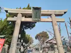 野里住吉神社(大阪府)