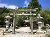 玉祖神社の鳥居