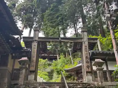 長命寺の{uncategorized: "未分類", other: "その他", undefined: "問題あり", building: "その他建物", grave: "お墓", sacred_gate: "鳥居", guardian: "狛犬", statue: "像", buddha: "仏像", history: "歴史", nature: "自然", garden: "庭園", animal: "動物", pagoda: "塔", temizu: "手水舎", mountain_gate: "山門・神門", sanctuary: "本殿・本堂", subordinate: "末社・摂社", art: "芸術", scenery: "景色", jizo: "地蔵", ema: "絵馬", goshuin: "御朱印", omikuji: "おみくじ", items: "授与品その他", amulet: "お守り", goshuincho: "御朱印帳", eats: "食事", festival: "お祭り", votive_dance: "神楽", shichigosan: "七五三参", wedding: "結婚式", experience: "体験その他", initially: "初詣", around: "周辺", anti_infection: "感染症対策"}