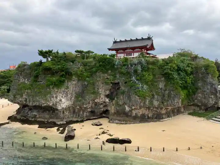波上宮(沖縄県)