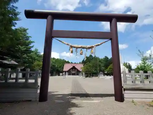 當麻神社の鳥居