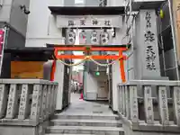 露天神社(お初天神)(大阪府)
