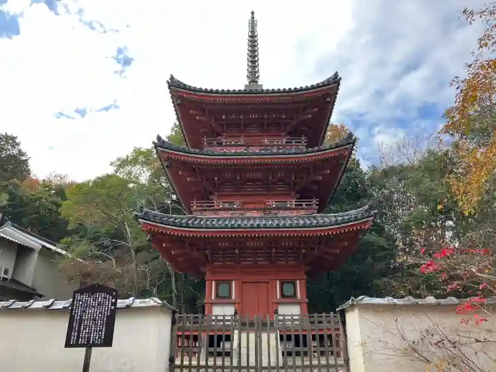 井山 宝福寺(岡山県)