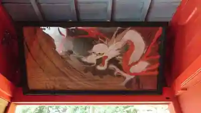 出水不動尊の芸術