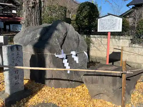 山名八幡宮(群馬県)