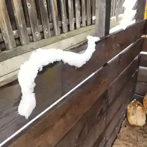 七重浜海津見神社(北海道)(2025年03月22日(土) 08時55分56秒投稿)
