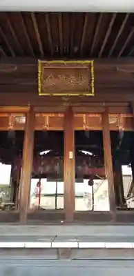 小岩神社の本殿・本堂