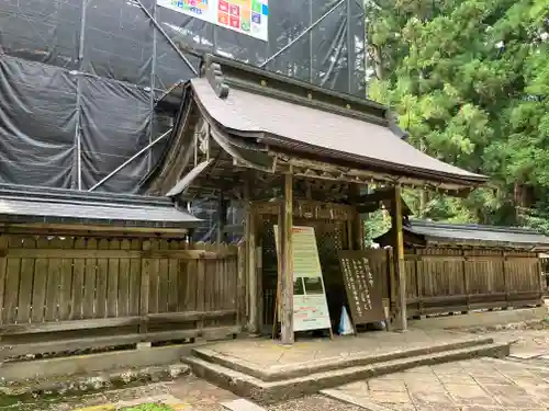 若狭彦神社（上社）(福井県)