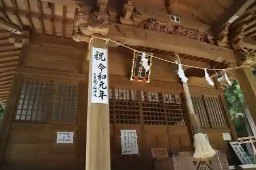 甲斐駒ヶ岳神社の本殿