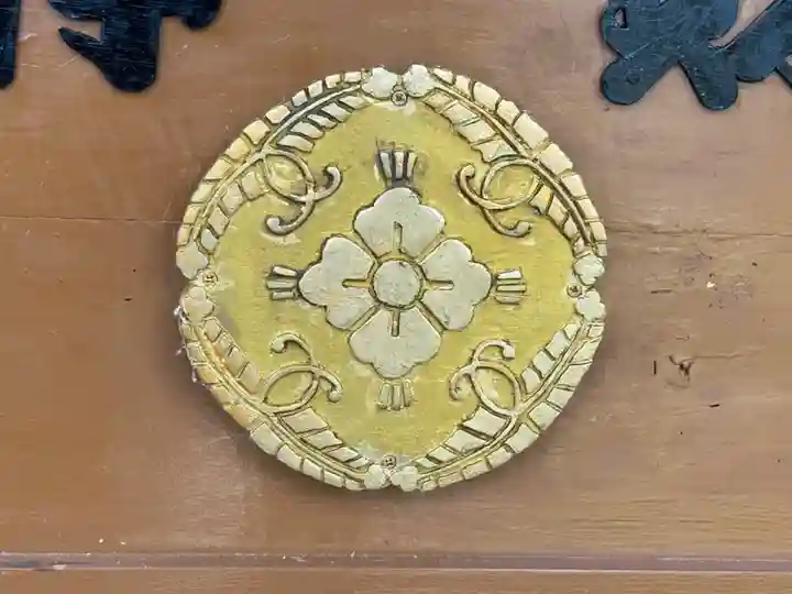 加志波良比古神社(石川県)