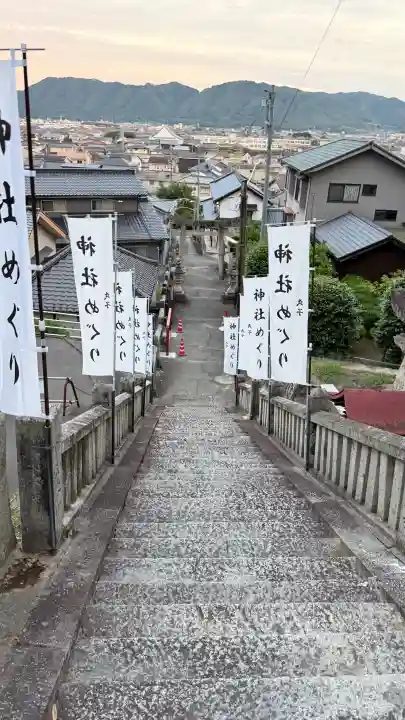 須佐能表神社(広島県)