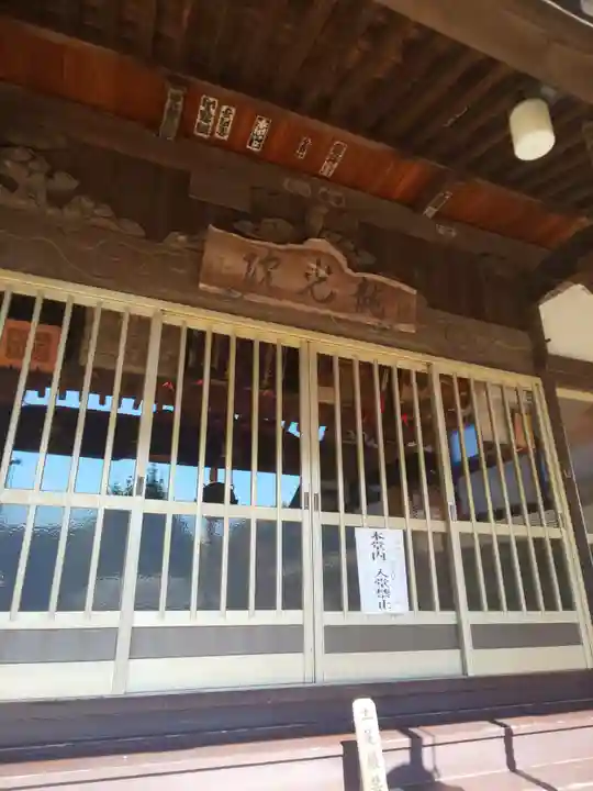 龍光院の本殿・本堂