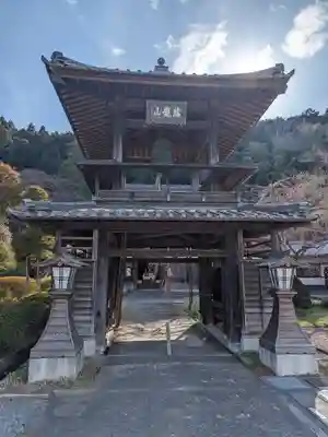 西光寺(埼玉県)