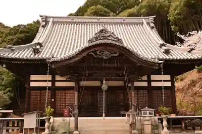 久妙寺(愛媛県)