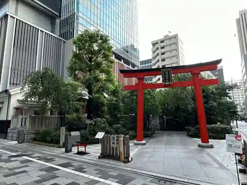 福徳神社（芽吹稲荷）(東京都)