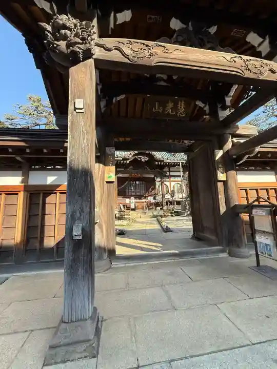 厳定院の{uncategorized: "未分類", other: "その他", undefined: "問題あり", building: "その他建物", grave: "お墓", sacred_gate: "鳥居", guardian: "狛犬", statue: "像", buddha: "仏像", history: "歴史", nature: "自然", garden: "庭園", animal: "動物", pagoda: "塔", temizu: "手水舎", mountain_gate: "山門・神門", sanctuary: "本殿・本堂", subordinate: "末社・摂社", art: "芸術", scenery: "景色", jizo: "地蔵", ema: "絵馬", goshuin: "御朱印", omikuji: "おみくじ", items: "授与品その他", amulet: "お守り", goshuincho: "御朱印帳", eats: "食事", festival: "お祭り", votive_dance: "神楽", shichigosan: "七五三参", wedding: "結婚式", experience: "体験その他", initially: "初詣", around: "周辺", anti_infection: "感染症対策"}