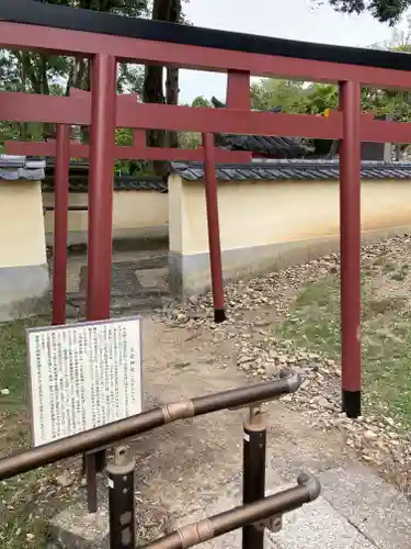 子安神社の鳥居