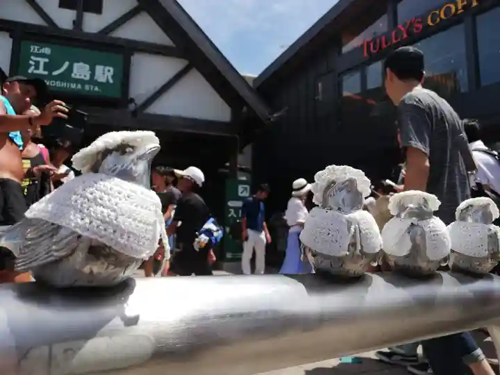 江島神社の周辺