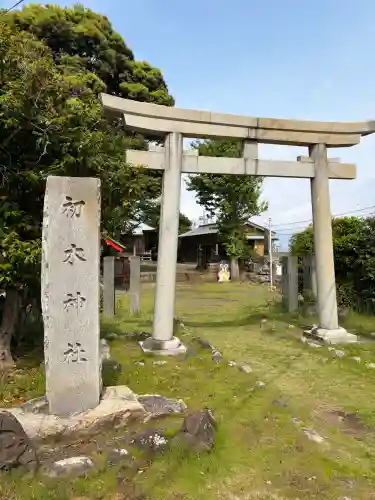 初木神社の{uncategorized: "未分類", other: "その他", undefined: "問題あり", building: "その他建物", grave: "お墓", sacred_gate: "鳥居", guardian: "狛犬", statue: "像", buddha: "仏像", history: "歴史", nature: "自然", garden: "庭園", animal: "動物", pagoda: "塔", temizu: "手水舎", mountain_gate: "山門・神門", sanctuary: "本殿・本堂", subordinate: "末社・摂社", art: "芸術", scenery: "景色", jizo: "地蔵", ema: "絵馬", goshuin: "御朱印", omikuji: "おみくじ", items: "授与品その他", amulet: "お守り", goshuincho: "御朱印帳", eats: "食事", festival: "お祭り", votive_dance: "神楽", shichigosan: "七五三参", wedding: "結婚式", experience: "体験その他", initially: "初詣", around: "周辺", anti_infection: "感染症対策"}