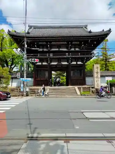 廣隆寺(京都府)