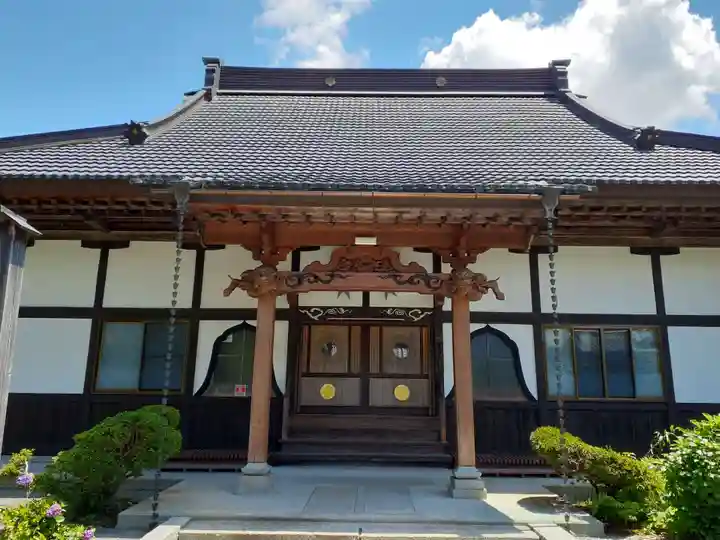 高金寺(岩手県)
