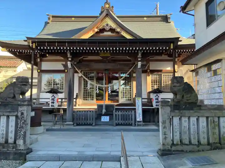 今泉八坂神社(栃木県)