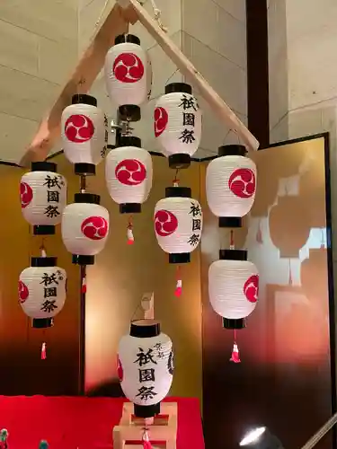 勝林寺(京都府)