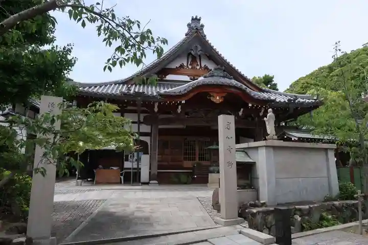 福祥寺(須磨寺)の末社・摂社