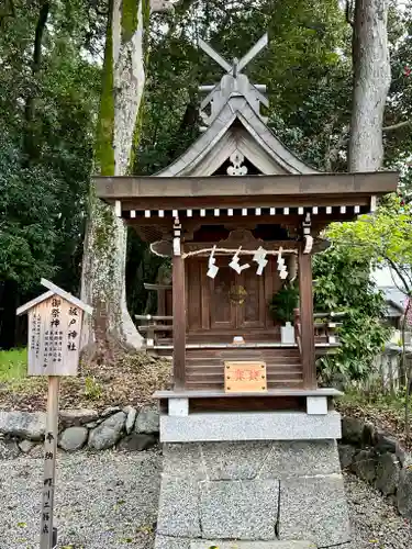 鴨都波神社の末社