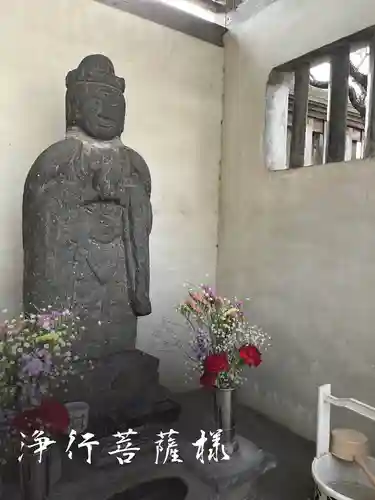 妙長寺(神奈川県)