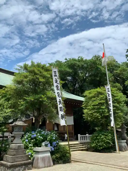 比々多神社の本殿・本堂