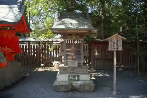 秩父神社の末社・摂社