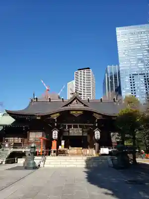 熊野神社(東京都)