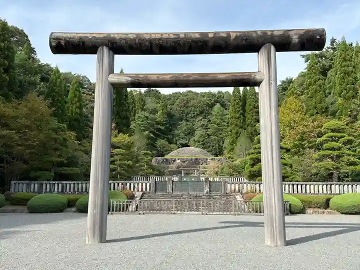 武蔵陵墓地(東京都)