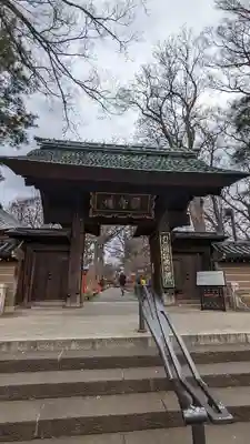 淨眞寺の山門・神門