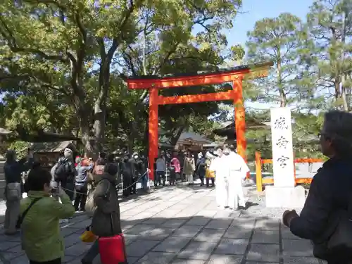 城南宮(京都府)