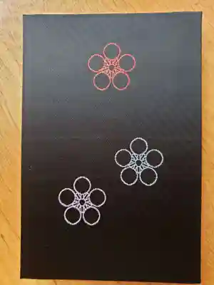 成子天神社(東京都)