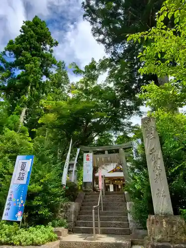 鏡石鹿嶋神社の鳥居