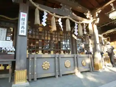 検見川神社(千葉県)