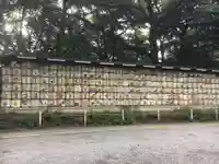 明治神宮のその他建物