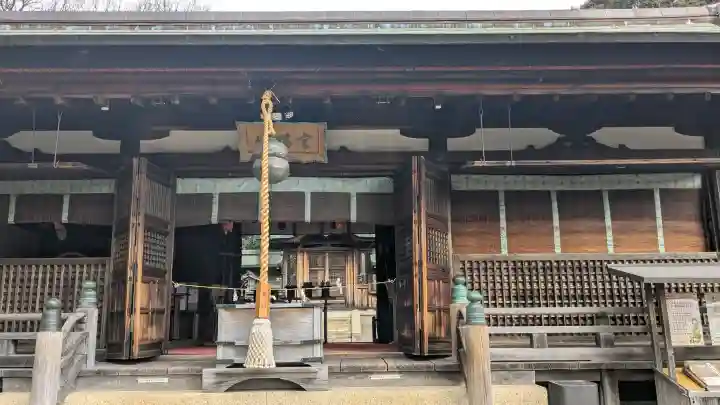 上地八幡宮の{uncategorized: "未分類", other: "その他", undefined: "問題あり", building: "その他建物", grave: "お墓", sacred_gate: "鳥居", guardian: "狛犬", statue: "像", buddha: "仏像", history: "歴史", nature: "自然", garden: "庭園", animal: "動物", pagoda: "塔", temizu: "手水舎", mountain_gate: "山門・神門", sanctuary: "本殿・本堂", subordinate: "末社・摂社", art: "芸術", scenery: "景色", jizo: "地蔵", ema: "絵馬", goshuin: "御朱印", omikuji: "おみくじ", items: "授与品その他", amulet: "お守り", goshuincho: "御朱印帳", eats: "食事", festival: "お祭り", votive_dance: "神楽", shichigosan: "七五三参", wedding: "結婚式", experience: "体験その他", initially: "初詣", around: "周辺", anti_infection: "感染症対策"}