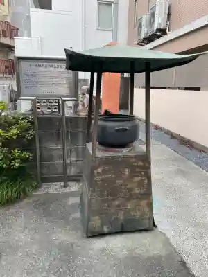 本郷薬師堂の{uncategorized: "未分類", other: "その他", undefined: "問題あり", building: "その他建物", grave: "お墓", sacred_gate: "鳥居", guardian: "狛犬", statue: "像", buddha: "仏像", history: "歴史", nature: "自然", garden: "庭園", animal: "動物", pagoda: "塔", temizu: "手水舎", mountain_gate: "山門・神門", sanctuary: "本殿・本堂", subordinate: "末社・摂社", art: "芸術", scenery: "景色", jizo: "地蔵", ema: "絵馬", goshuin: "御朱印", omikuji: "おみくじ", items: "授与品その他", amulet: "お守り", goshuincho: "御朱印帳", eats: "食事", festival: "お祭り", votive_dance: "神楽", shichigosan: "七五三参", wedding: "結婚式", experience: "体験その他", initially: "初詣", around: "周辺", anti_infection: "感染症対策"}