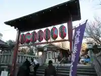 待乳山聖天(本龍院)(東京都)