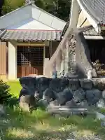 善光寺の{uncategorized: "未分類", other: "その他", undefined: "問題あり", building: "その他建物", grave: "お墓", sacred_gate: "鳥居", guardian: "狛犬", statue: "像", buddha: "仏像", history: "歴史", nature: "自然", garden: "庭園", animal: "動物", pagoda: "塔", temizu: "手水舎", mountain_gate: "山門・神門", sanctuary: "本殿・本堂", subordinate: "末社・摂社", art: "芸術", scenery: "景色", jizo: "地蔵", ema: "絵馬", goshuin: "御朱印", omikuji: "おみくじ", items: "授与品その他", amulet: "お守り", goshuincho: "御朱印帳", eats: "食事", festival: "お祭り", votive_dance: "神楽", shichigosan: "七五三参", wedding: "結婚式", experience: "体験その他", initially: "初詣", around: "周辺", anti_infection: "感染症対策"}