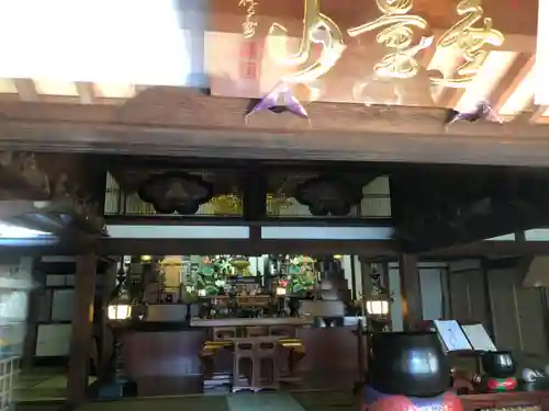 福聚寺の本殿・本堂